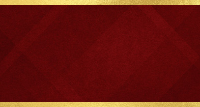 eGift banner.