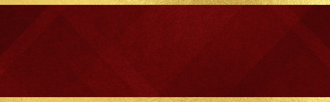 eGift banner.